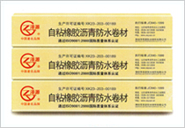 ��ճ��ˮ����